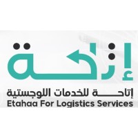 Etaha For Logistics Services logo - Similar company to Etaha Group