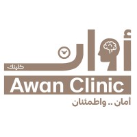 Awan Clinic مركز أوانـــ كلينيك logo - Similar company to Shaheer Enterprises