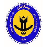 pishgaman logo - Similar company to Pishgaman