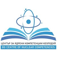 Център за ядрени компетенции Козлодуй  / Centre of Nuclear Competence Kozloduy logo - Similar company to Kozloduy Npp
