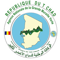 Agence Nationale de la Grande Muraille Verte - Tchad logo - Similar company to Chad Innovation
