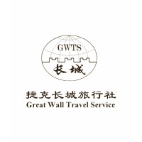Star Union, s. r. o. 捷克长城旅行社 logo - Similar company to Star-Union ( Wuxing Bicycle )