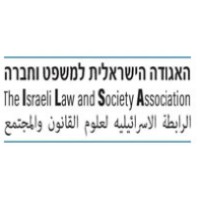 The Israeli Law & Society Association