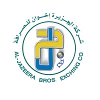aljazeerabros logo - Similar company to مأرب إكسبرس للصرافة والتحويلات