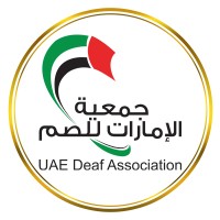 UAE Deaf Association logo - Similar company to Terp Academy
