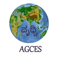 AGCES logo - Similar company to Hybrid Rhythm