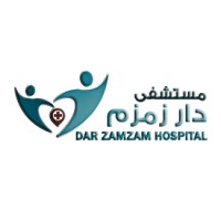 Dar Zamzam Hospital
