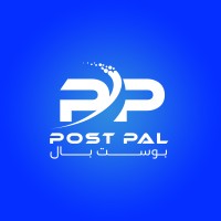 PostPal logo - Similar company to Pal Gardens Agricultural Company