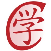 GAKU logo - Similar company to Nerdland