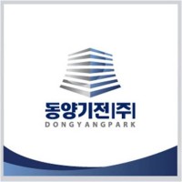 DONGYANG Park Automated Car Parking System Co., Ltd logo - Similar company to Ipark - Robotic Car Parking Solutions