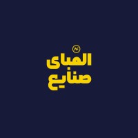 Alefbayesanaye logo - Similar company to دپارتمان تخصصی مهندسی صنایع