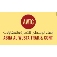 Abha AL Wusta Trading and Contracting logo - Similar company to Hita Group