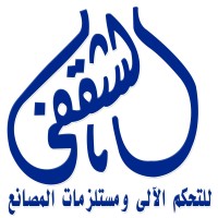 El-Shokafi for Technical and Industrial Solutions logo - Similar company to Vexilogic
