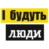 Non-Governmental Organization 