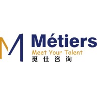 Métiers logo - Similar company to Chee Mau Co., Ltd.