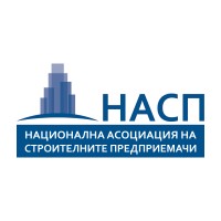 Национална асоциация на строителните предприемачи - НАСП logo - Similar company to Бокал Инженеринг | Bokal Engineering