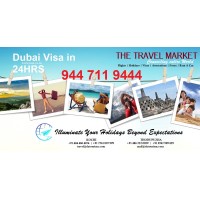 The Travel Market - India logo - Similar company to Oondu
