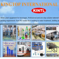 PET bottle blow molding machine & bottling line logo - Similar company to Pet Bottle Blow Molding Machine