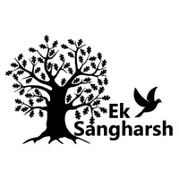 Ek Sangharsh-Manipal logo - Similar company to Digital Strom