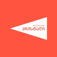 Crystal • კრისტალი logo - Similar company to Telex.Ge