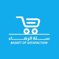 SALLAT ALREDA SUPERMARKET logo - Similar company to Sama Daily Mart Co. W.L.L.
