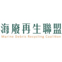 Marine Debris Recycling Coalition logo - Similar company to Ccilu International Inc.
