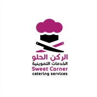 Sweet Corner logo - Similar company to Impact Circles