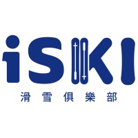 iSKI Company Limited logo - Similar company to Step1Ne