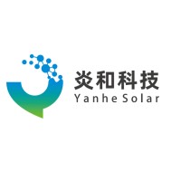 北京炎和科技有限公司 logo - Similar company to Neumann Advisors