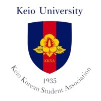 Keio Korean Student Assosiation logo - Similar company to Her Campus At Icu Japan