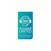 United for Legal Translation logo - Similar company to Ruby Legal Translation Services Dubai