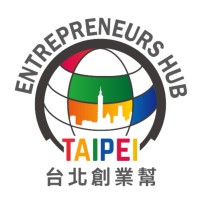 Taipei Entrepreneurs Hub logo - Similar company to Startup Terrace