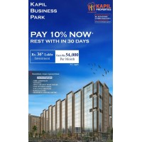 Kapil Business Park logo - Similar company to Kapil Properties