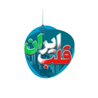 iran heart logo - Similar company to Irangard
