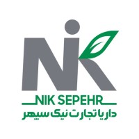 DARIYA TEJARAT NIK SEPEHR logo - Similar company to Tehran Saee Gol