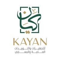 KAYAN Company logo - Similar company to Almedadsoft