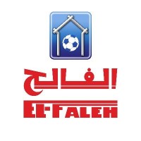 Elfaleh Sports House logo - Similar company to Arkan Sport