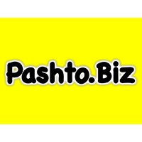 Pashto Business - پښتو تجارت logo - Similar company to Bihava