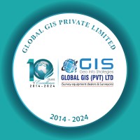 Global GIS logo - Similar company to Nara - National Aquatic Resources Research And Development Agency