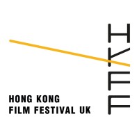 Hong Kong Film Festival UK logo - Similar company to M Pluz Interior Design
