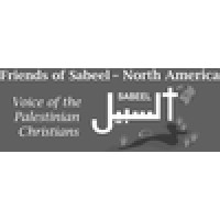 Friends Of Sabeel logo - Similar company to Churchworks