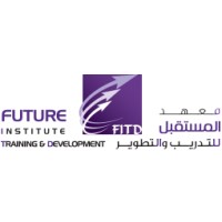 معهد المستقبل - Future Institute logo - Similar company to Durba - دُربة