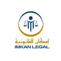 IMKAN Legal logo - Similar company to Principles Auditing