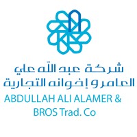 Abdullah Ali Al Amer & Brothers Trading Co logo - Similar company to Librex Holding