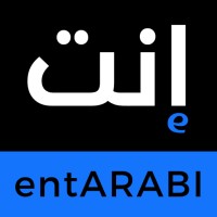 إنت عربي entARABI logo - Similar company to Inc. Arabia