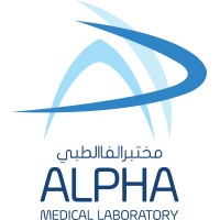Alpha Medical Laboratory logo - Similar company to Life Diagnostics