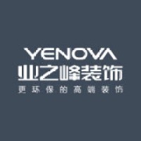 北京业之峰诺华装饰股份有限公司