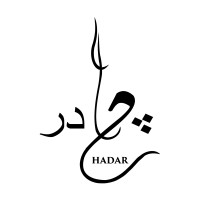 Chadar logo - Similar company to Brinytoons