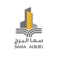SAMA ALBURJ TRADING COMPANY logo - Similar company to Sanitart Systems