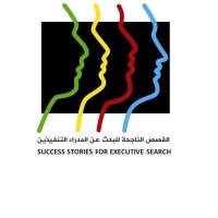 Success Stories for Executive Search logo - Similar company to The Executive Network